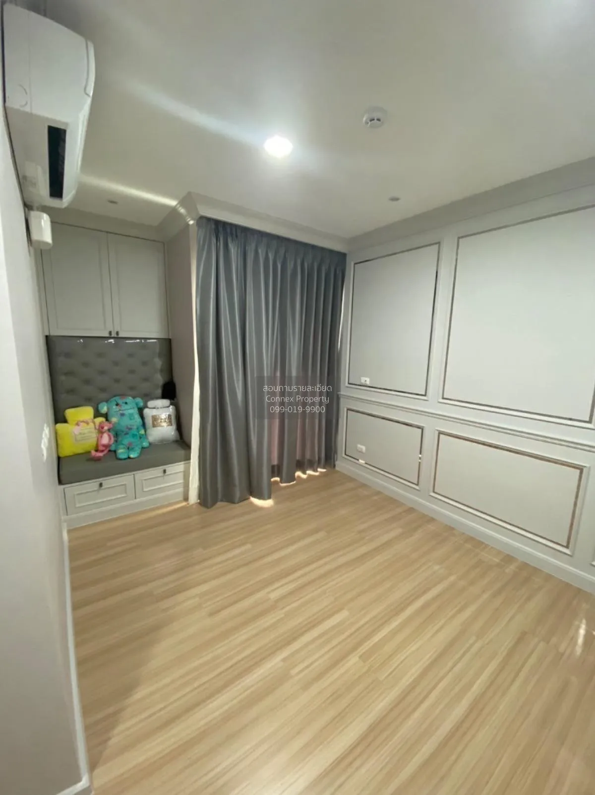 For Sale Condo , Plum Condo Chaengwattana Station , BTS-Wat Phra 