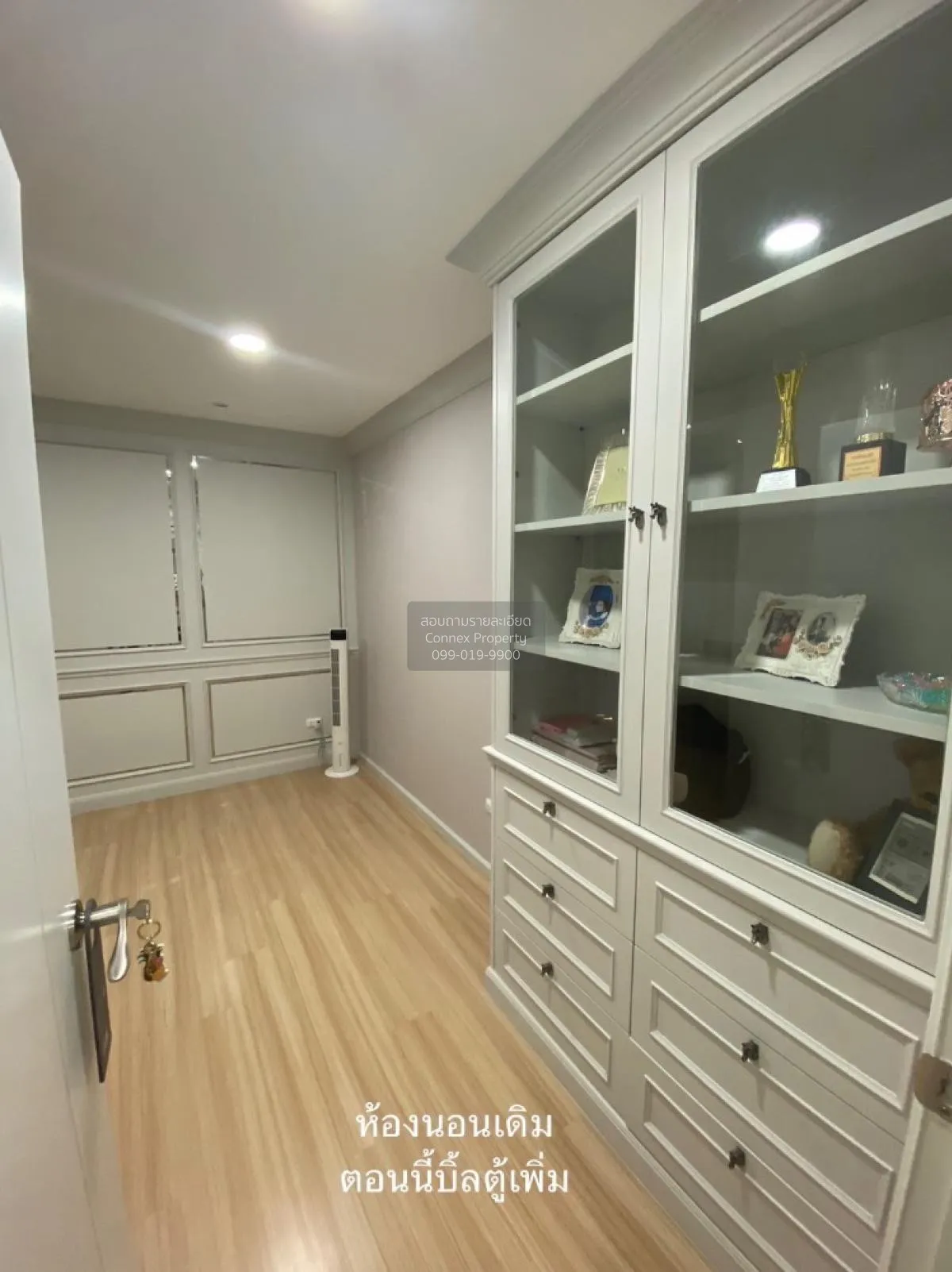 For Sale Condo , Plum Condo Chaengwattana Station , BTS-Wat Phra 