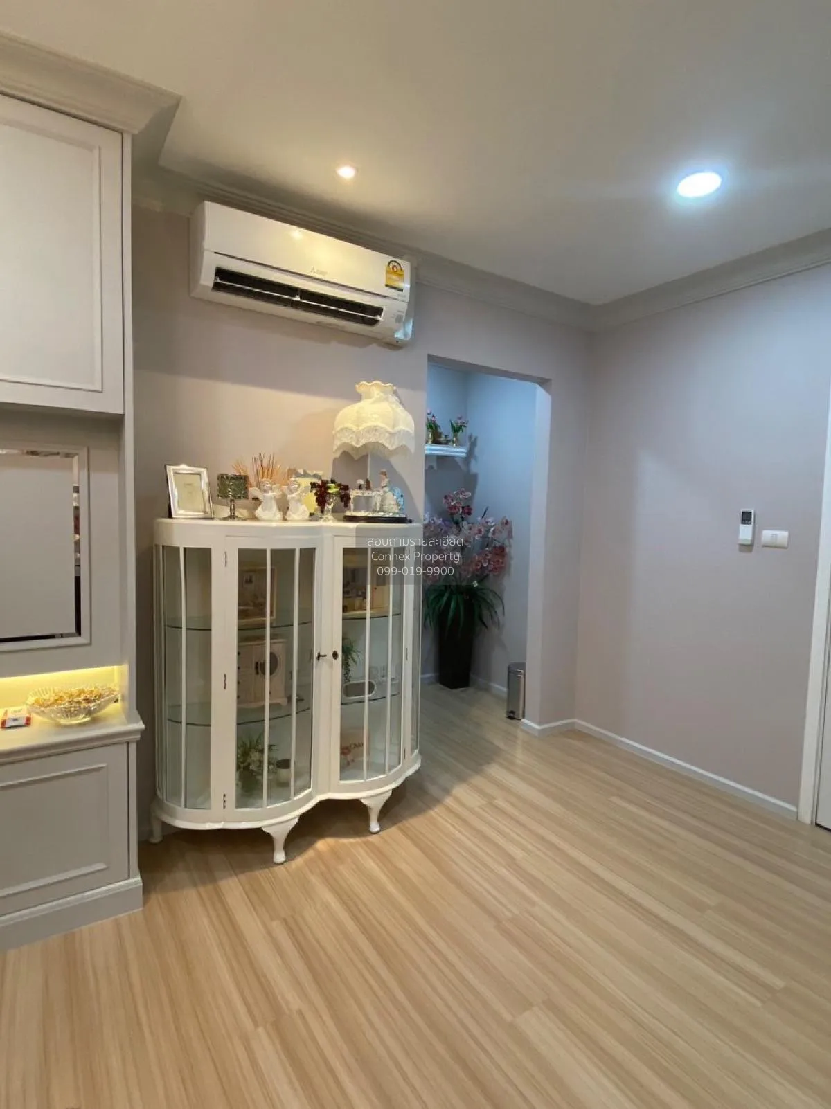 For Sale Condo , Plum Condo Chaengwattana Station , BTS-Wat Phra 
