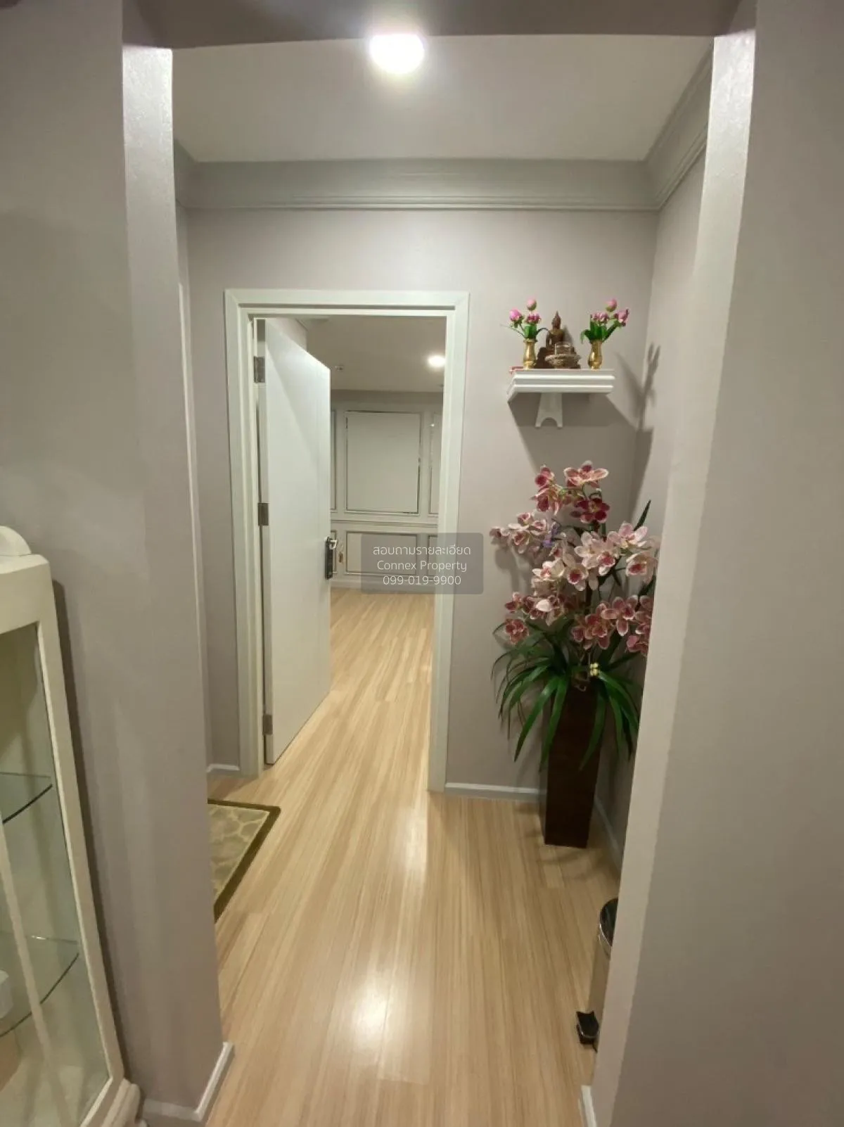 For Sale Condo , Plum Condo Chaengwattana Station , BTS-Wat Phra 