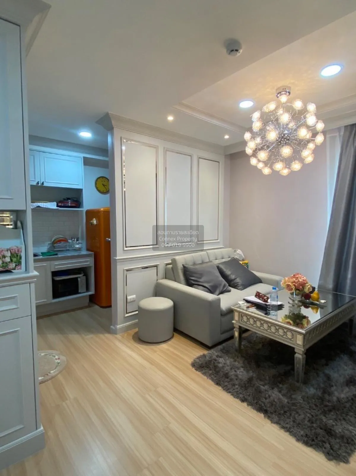 For Sale Condo , Plum Condo Chaengwattana Station , BTS-Wat Phra  1