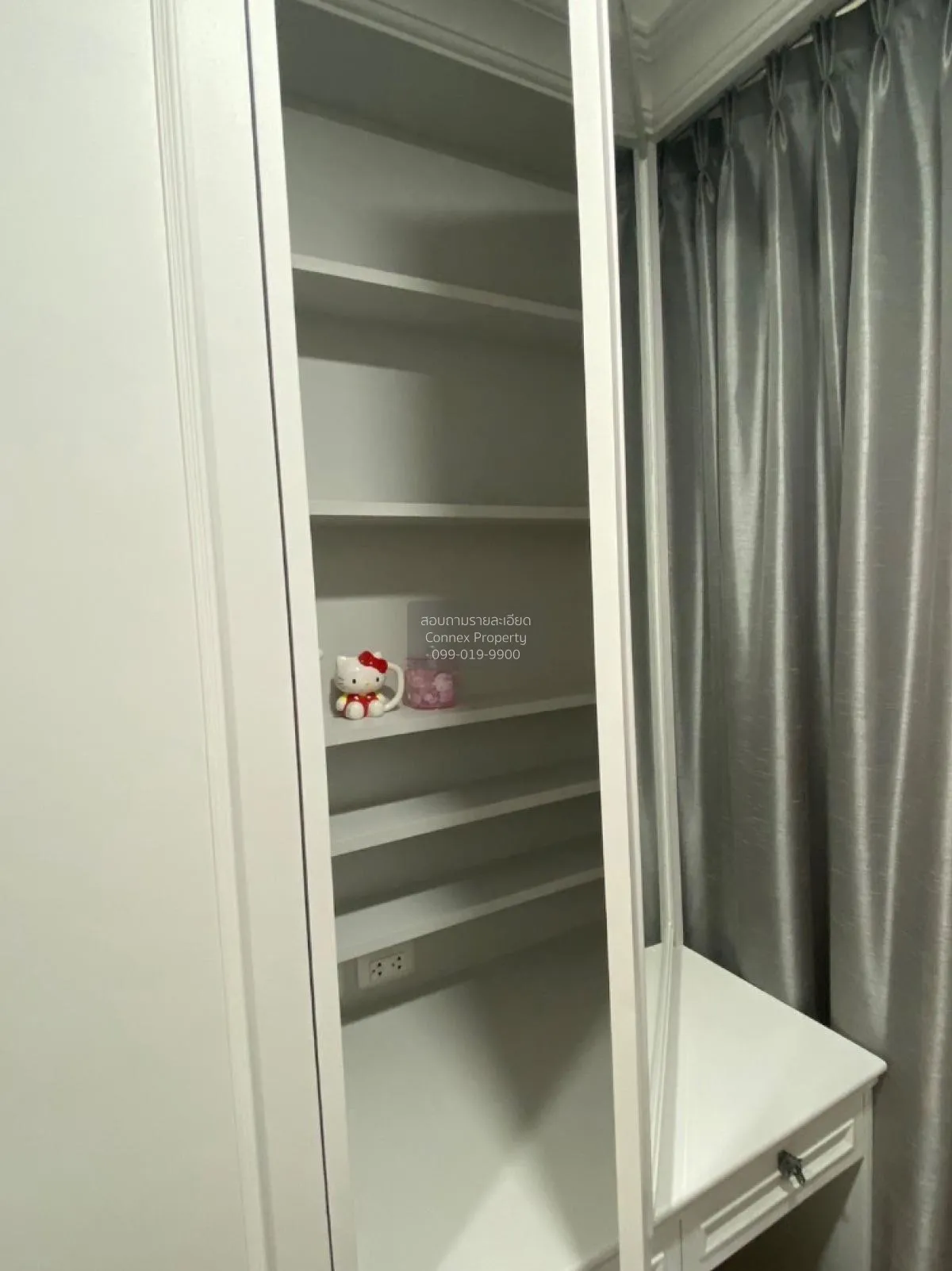 For Sale Condo , Plum Condo Chaengwattana Station , BTS-Wat Phra 