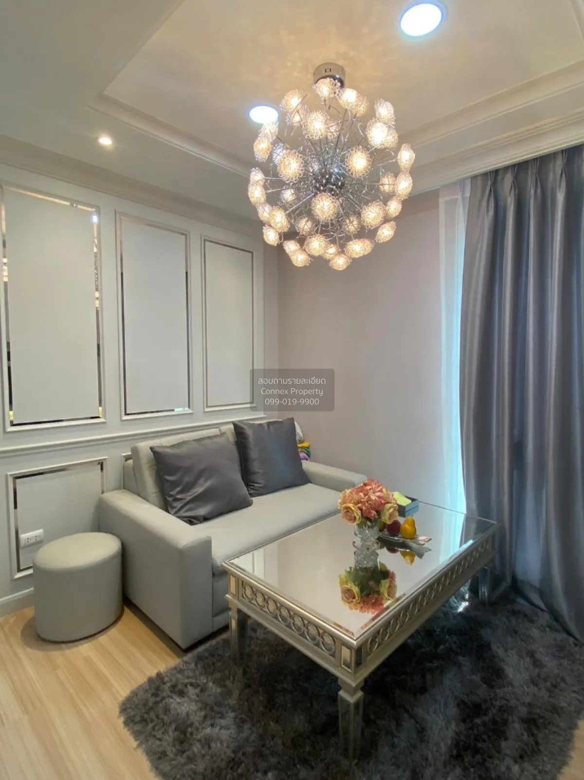 For Sale Condo , Plum Condo Chaengwattana Station , BTS-Wat Phra  2