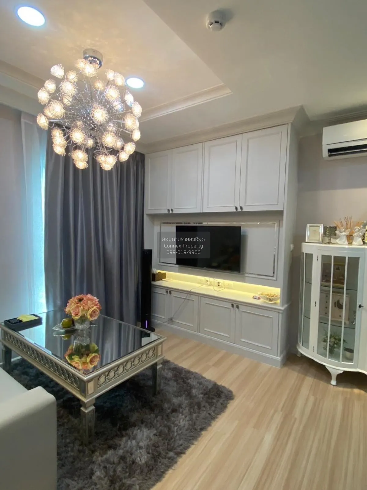 For Sale Condo , Plum Condo Chaengwattana Station , BTS-Wat Phra 
