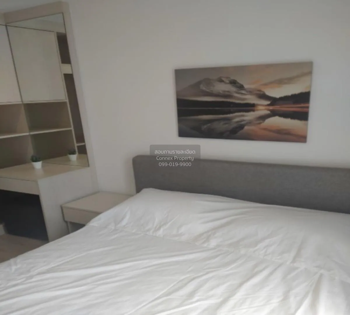 For Rent Condo , Serio Sukhumvit 50 , BTS-On Nut , Phra Khanong , 4