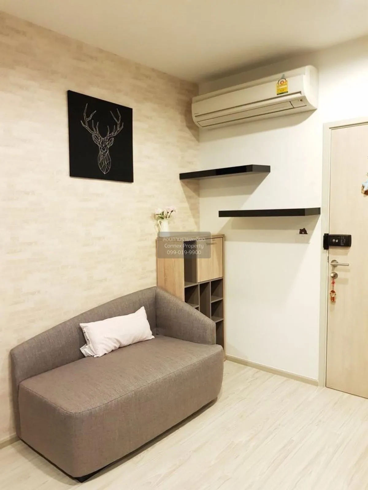 ขายคอนโด  ไอดีโอ โมบิ สุขุมวิท อีสท์เกต BTS-บางนา บางนา เขต บางนา 2