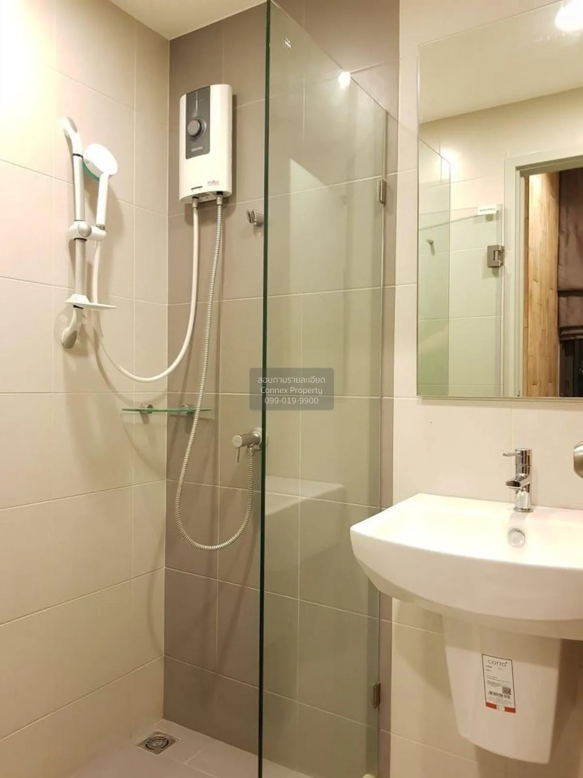 For Sale Condo , Ideo Mobi Sukhumvit Eastgate , BTS-Bang Na , Ban