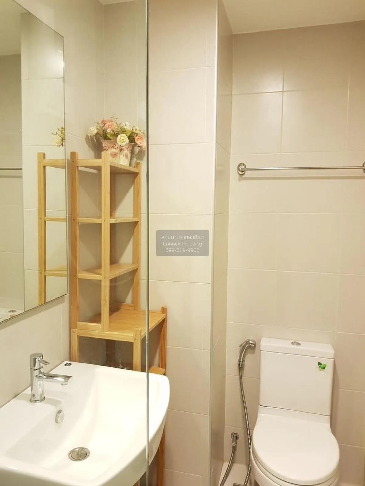 For Sale Condo , Ideo Mobi Sukhumvit Eastgate , BTS-Bang Na , Ban