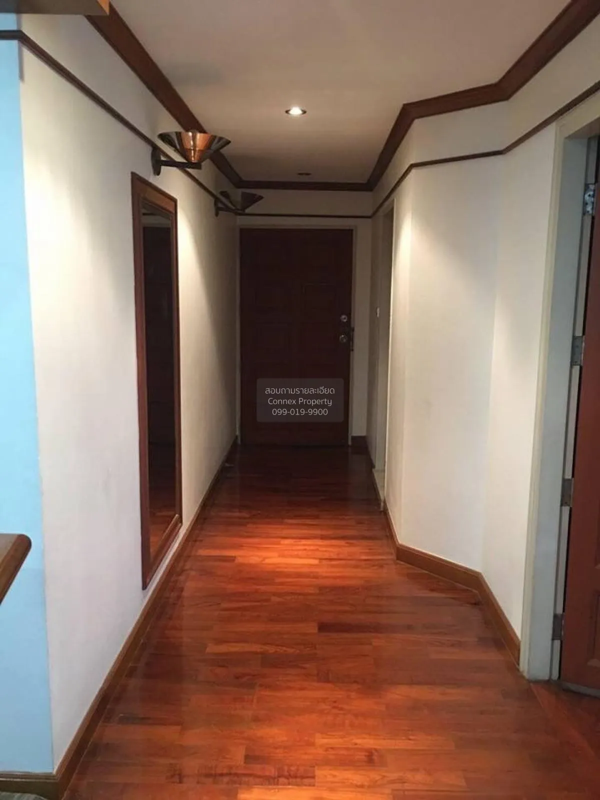 ขายคอนโด  คอนโด ฟลอล่า วิลล์ ARL-หัวหมาก สวนหลวง เขต สวนหลวง กรุง