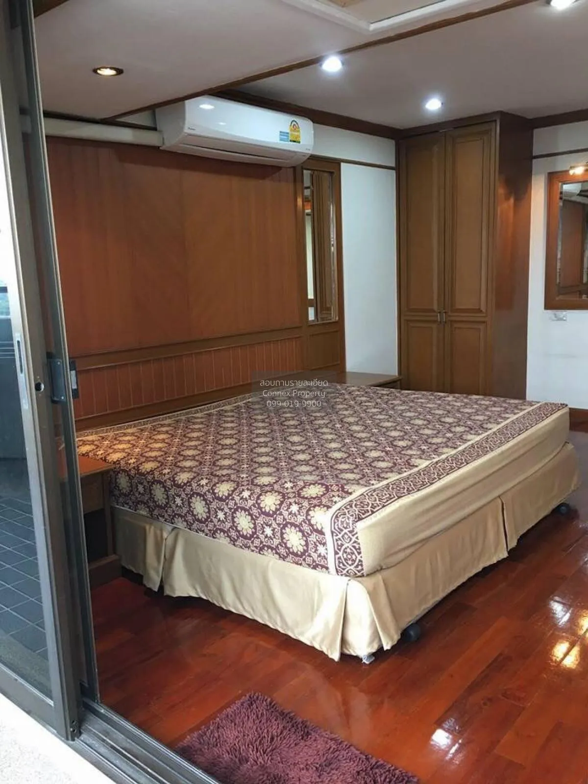 ขายคอนโด  คอนโด ฟลอล่า วิลล์ ARL-หัวหมาก สวนหลวง เขต สวนหลวง กรุง