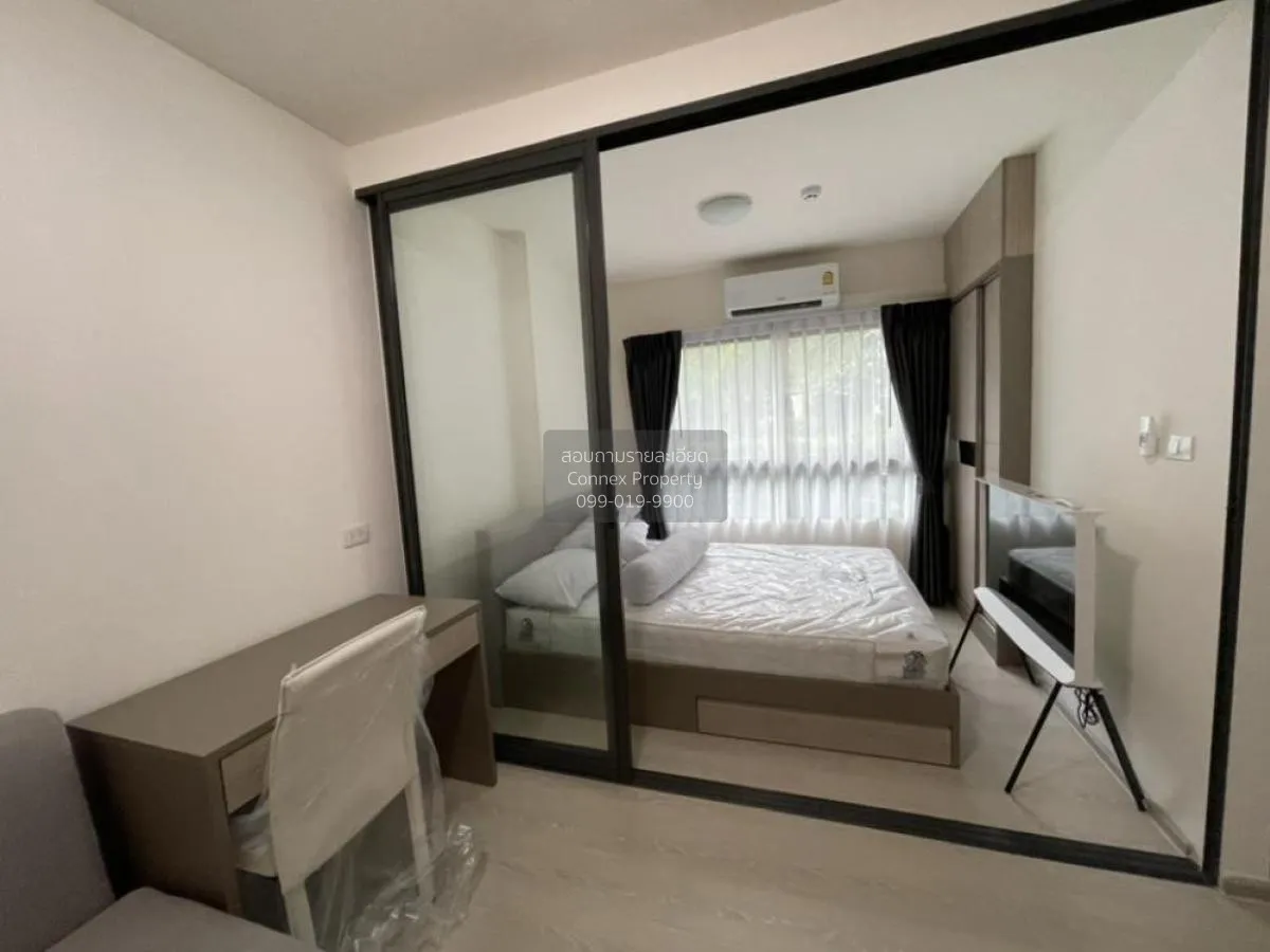 ขายคอนโด  กรีเน่ คอนโด ดอนเมือง-สรงประภา สีกัน เขต ดอนเมือง กรุงเ