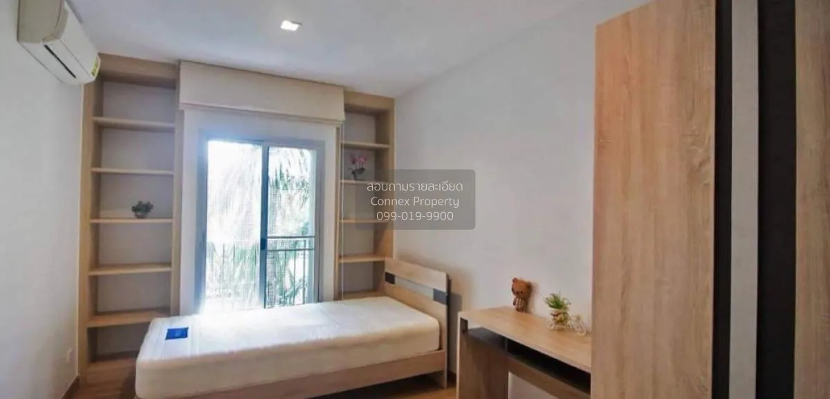 ขายคอนโด  เดอะ ซี๊ด มูซี่ BTS-พร้อมพงษ์ คลองเตย เขต คลองเตย กรุงเ