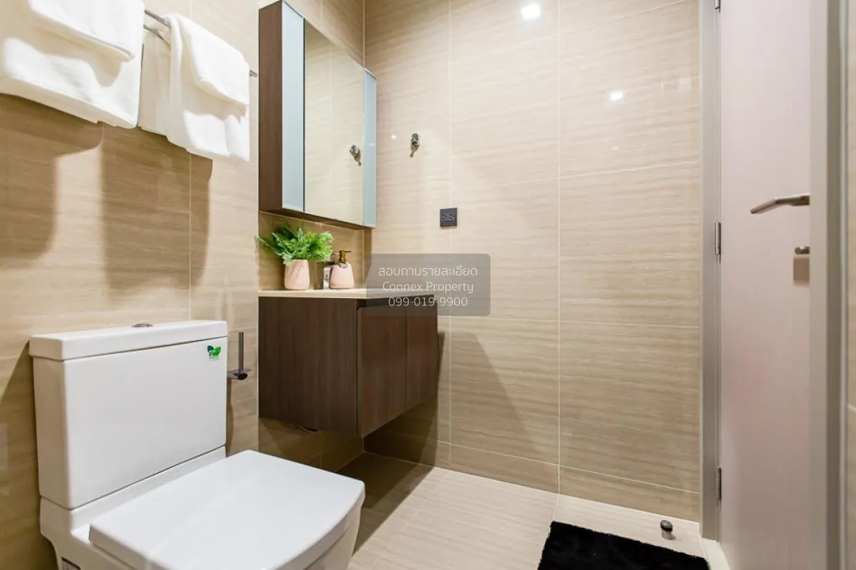 For Sale Condo , The Line Asoke - Ratchada , MRT-Phra Ram 9 , Din