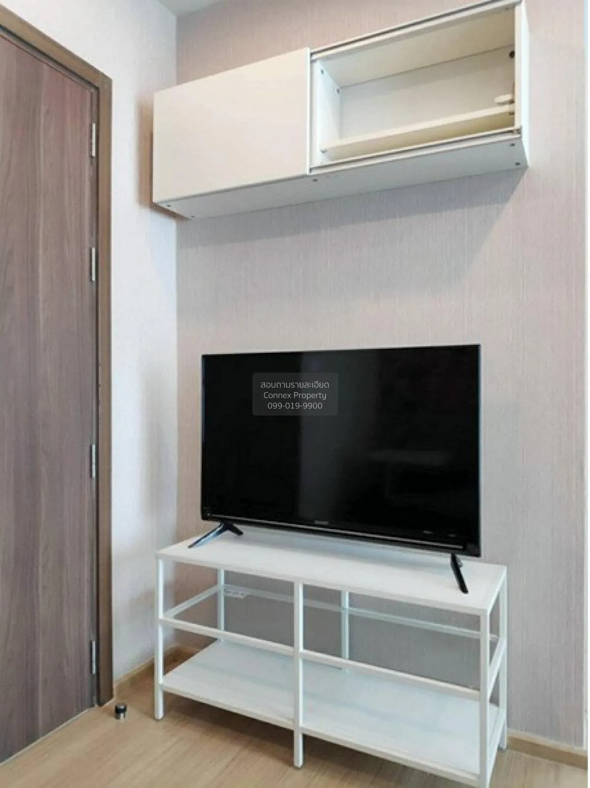 For Rent Condo , The Base Chaengwattana , Khlong Kluea , Pak Kret 2