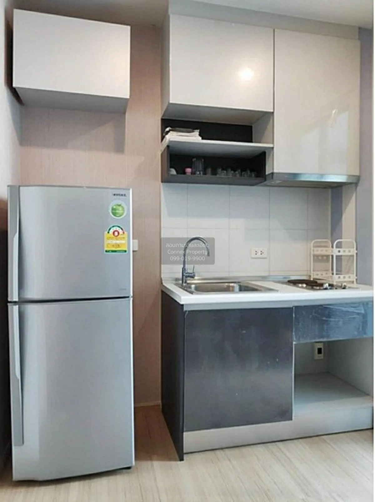 For Rent Condo , The Base Chaengwattana , Khlong Kluea , Pak Kret 4