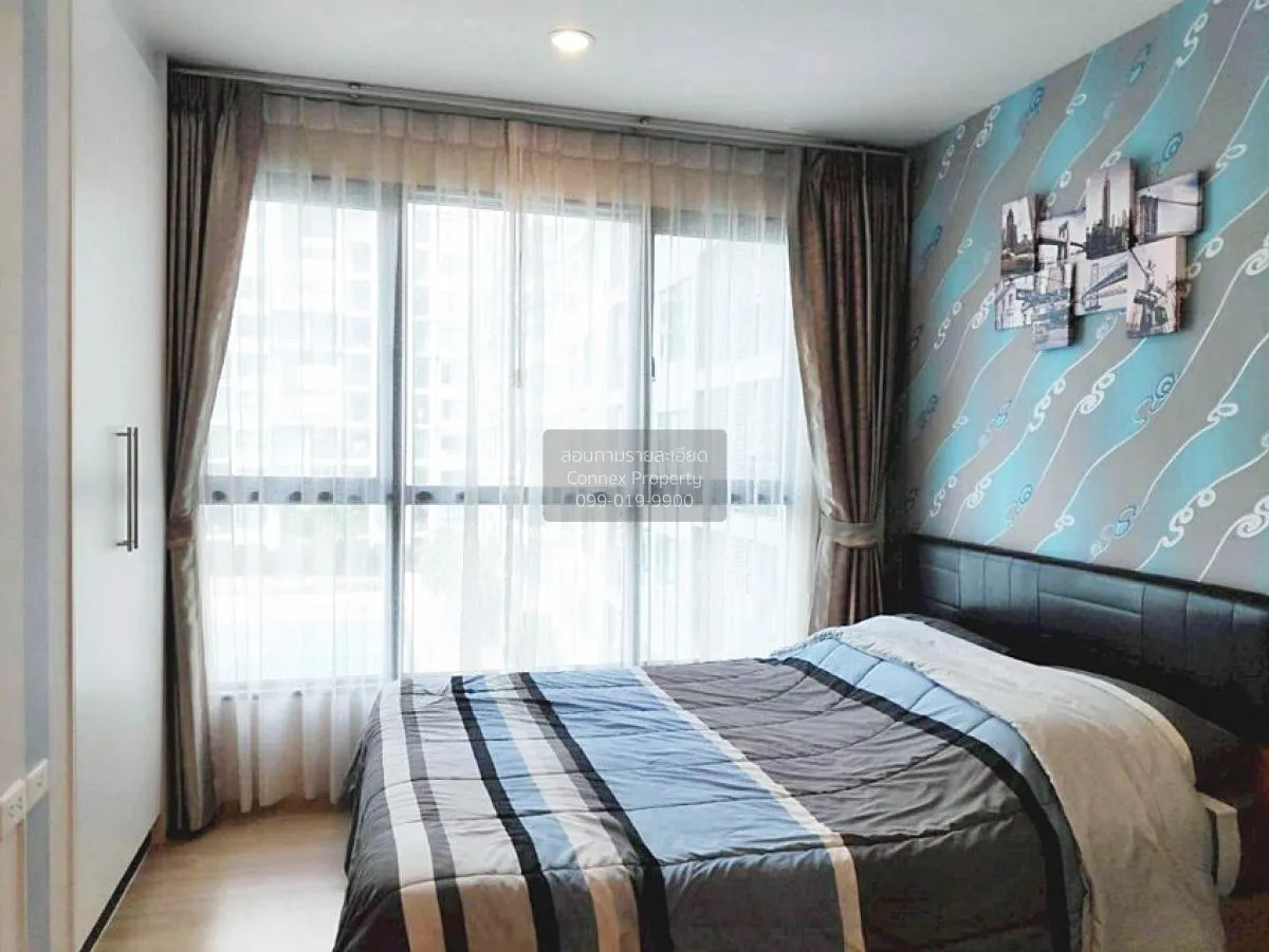 For Rent Condo , The Base Chaengwattana , Khlong Kluea , Pak Kret