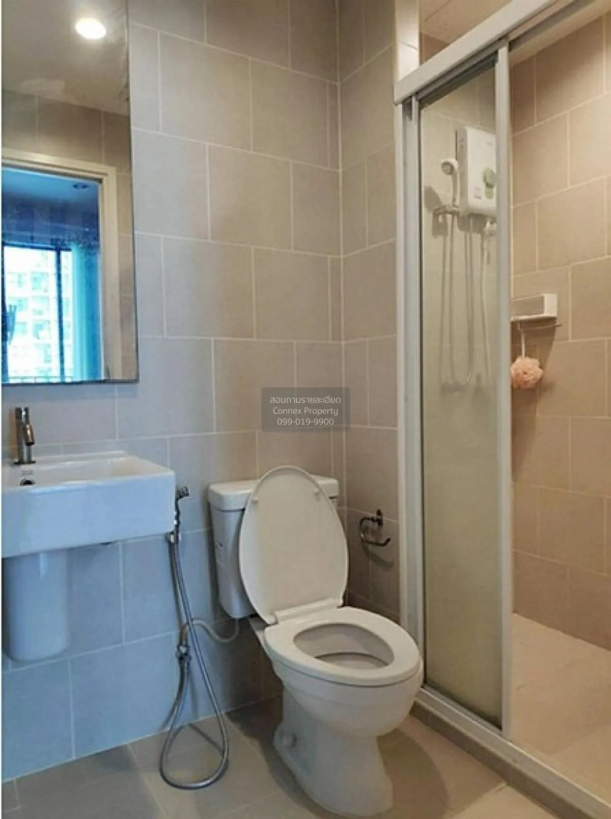 For Rent Condo , The Base Chaengwattana , Khlong Kluea , Pak Kret