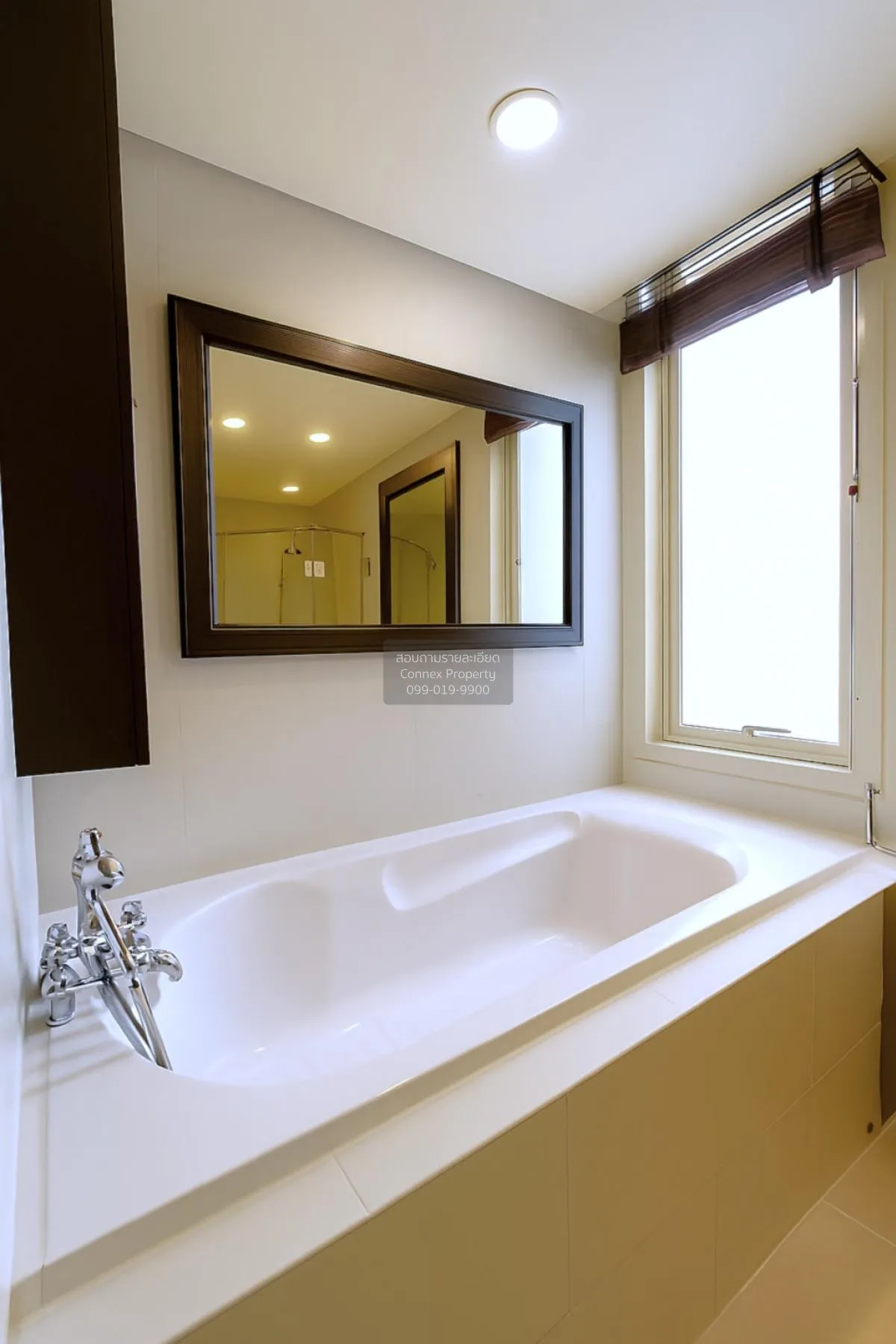 ขายคอนโด  วอร์เตอร์มาร์ค เจ้าพระยา ริเวอร์ BTS-กรุงธนบุรี บางลำภู