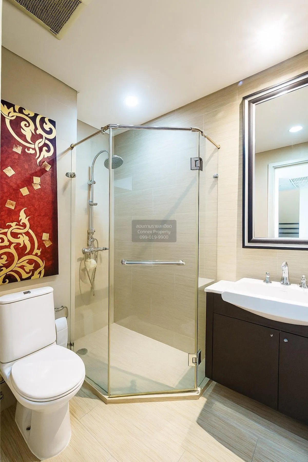 ขายคอนโด  วอร์เตอร์มาร์ค เจ้าพระยา ริเวอร์ BTS-กรุงธนบุรี บางลำภู