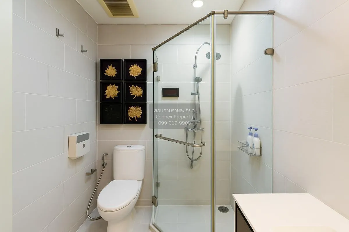 ขายคอนโด  วอร์เตอร์มาร์ค เจ้าพระยา ริเวอร์ BTS-กรุงธนบุรี บางลำภู