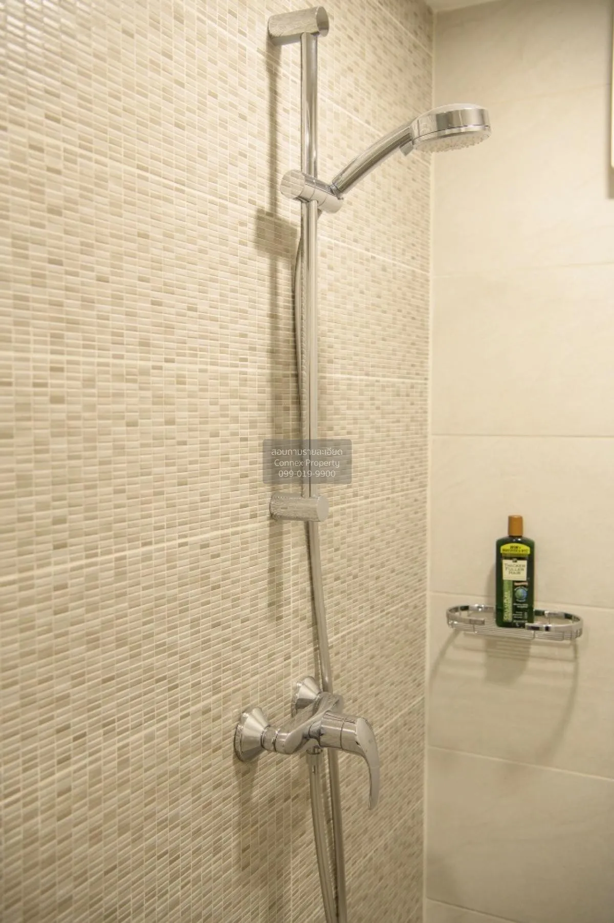 ขายคอนโด  โฟร์ตี้ไนน์ พลัส BTS-ทองหล่อ คลองตันเหนือ เขต วัฒนา กรุ