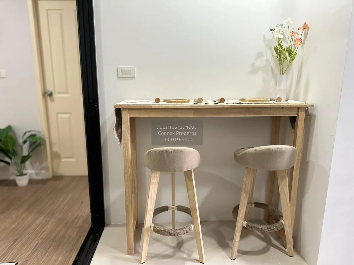 ขายคอนโด  ฮอลล์มาร์ค งามวงศ์วาน MRT-แยกติวานนท์ บางเขน เมืองนนทบุ