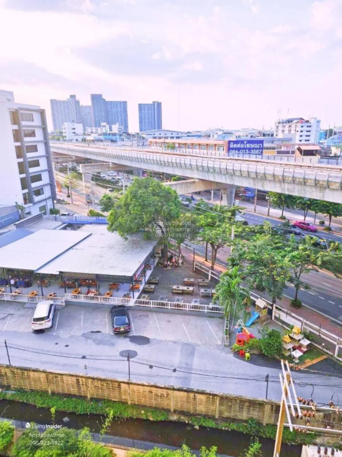 ขายคอนโด  แบงค์คอก ฮอไรซอน เพชรเกษม บางหว้า เขต ภาษีเจริญ กรุงเทพ