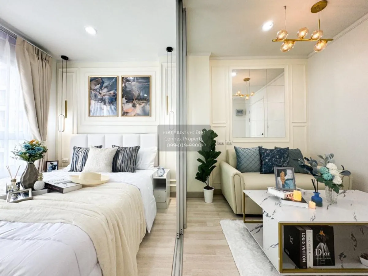 For Sale Condo , Lumpini Ville Phatthanakan - New Phetchaburi , S