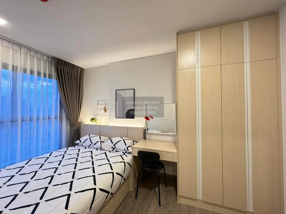 เช่าคอนโด  เนีย บาย แสนสิริ BTS-พระโขนง พระโขนงเหนือ เขต วัฒนา กร