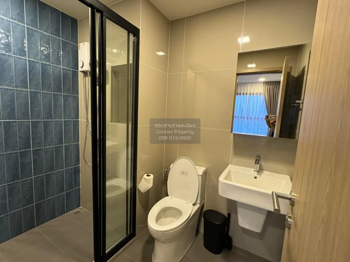 เช่าคอนโด  เนีย บาย แสนสิริ BTS-พระโขนง พระโขนงเหนือ เขต วัฒนา กร