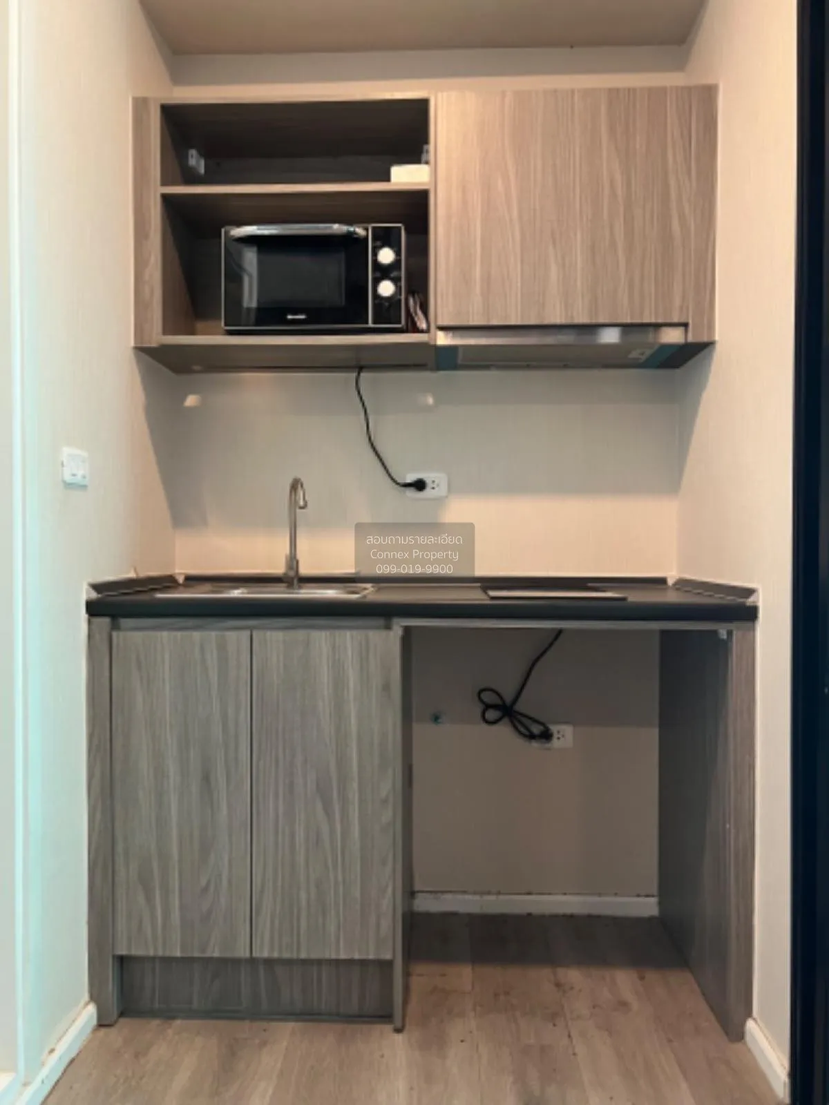 For Sale Condo , Notting Hill Sukhumvit 105 , BTS-Bearing , Bang  4