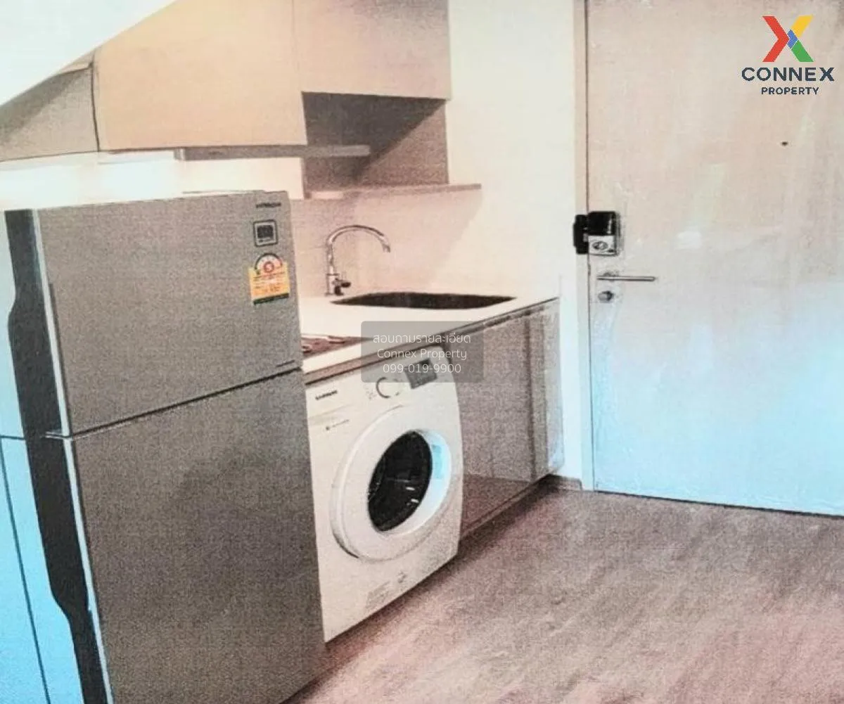 ขายคอนโด  ไอดีโอ คิว จุฬา-สามย่าน MRT-สามย่าน บางรัก เขต บางรัก ก 3