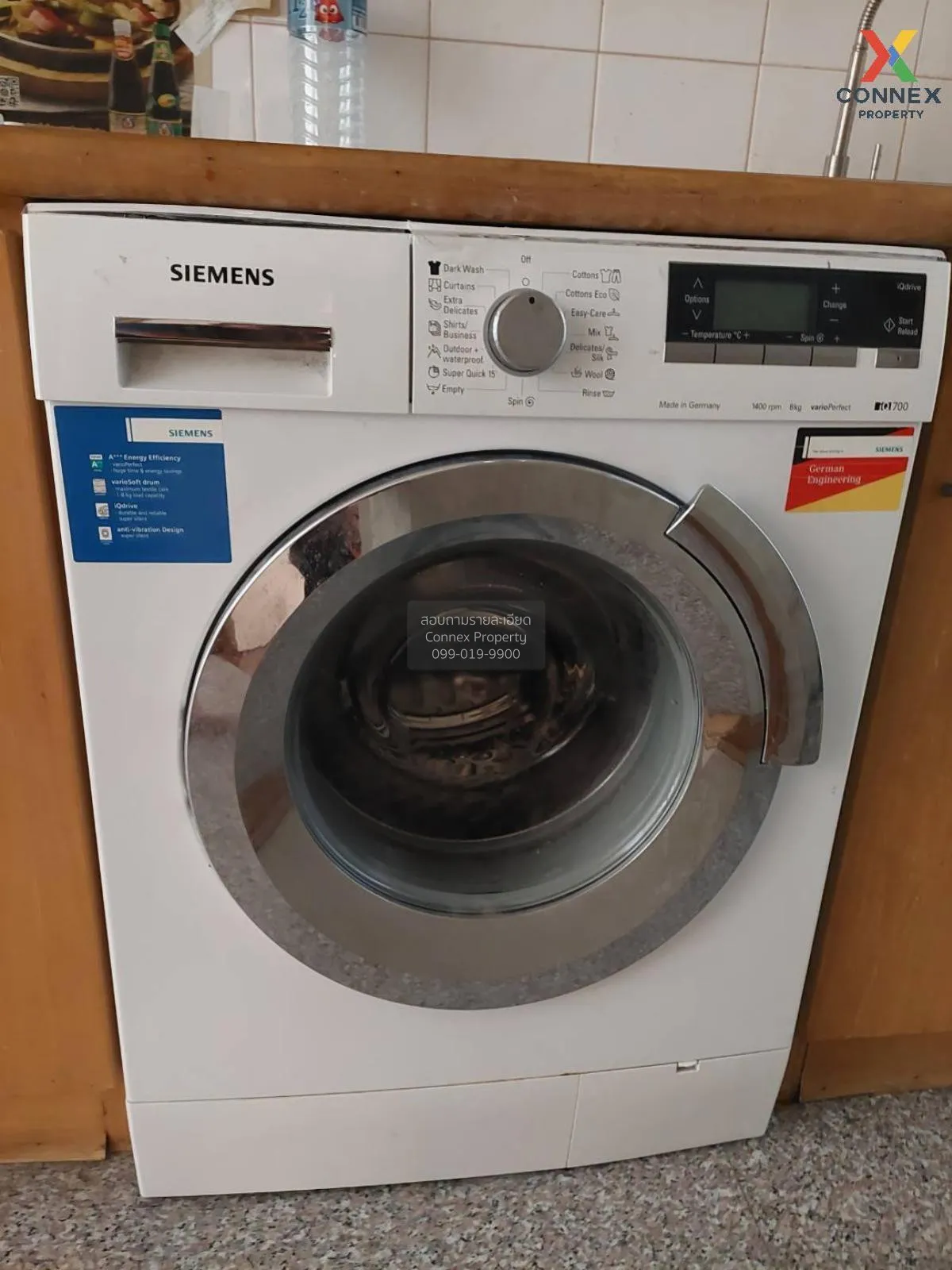 For Rent Condo , Baan Pathumwan , BTS-Phaya Thai , Thanon Phetcha