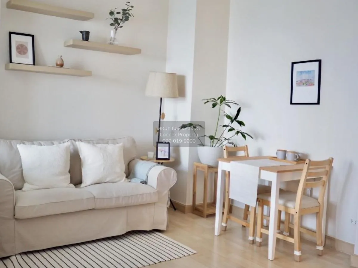 เช่าคอนโด  ริทึ่ม รัชดา MRT-รัชดาภิเษก สามเสนนอก เขต ห้วยขวาง กรุ 1