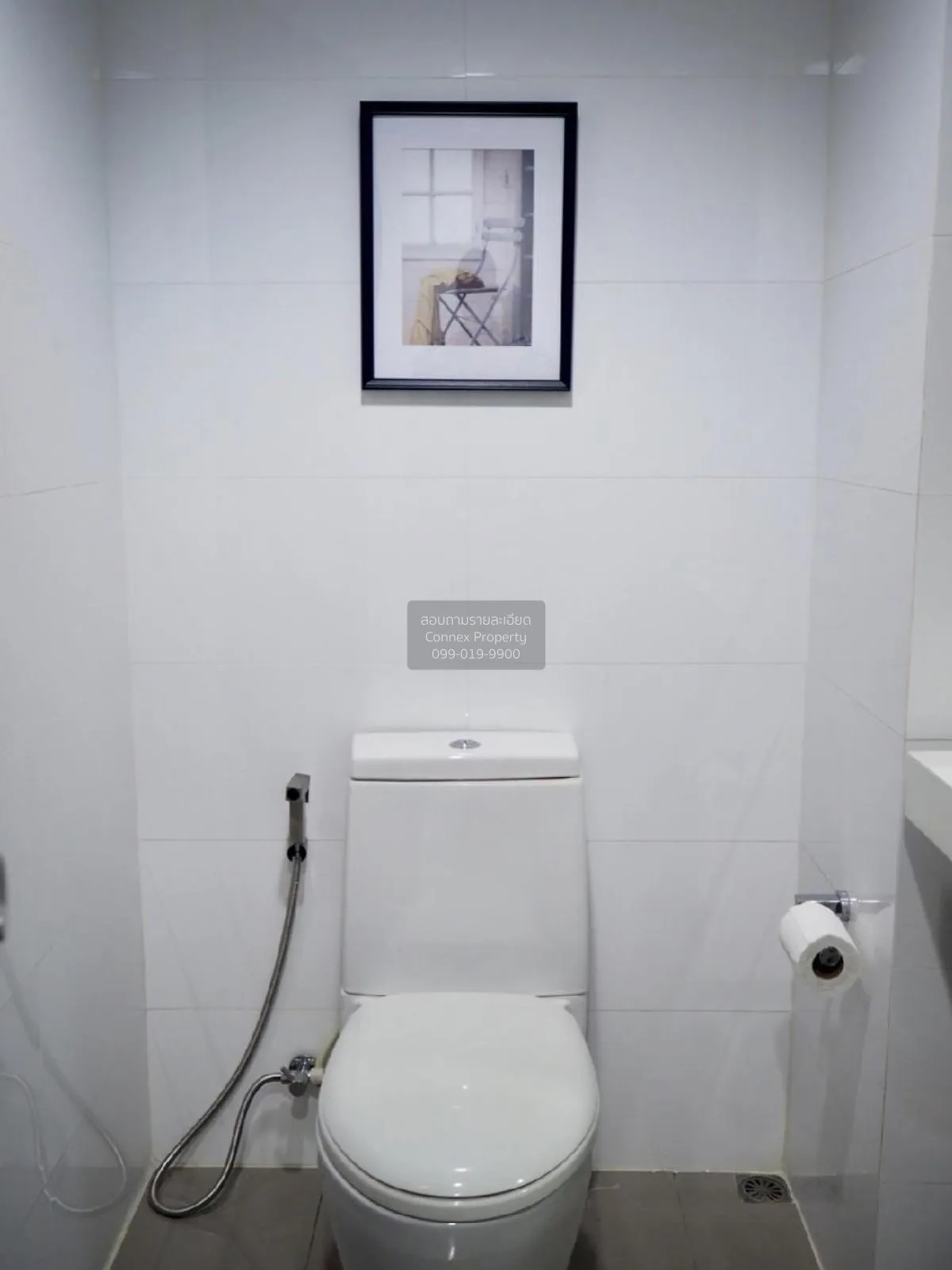 เช่าคอนโด  ริทึ่ม รัชดา MRT-รัชดาภิเษก สามเสนนอก เขต ห้วยขวาง กรุ