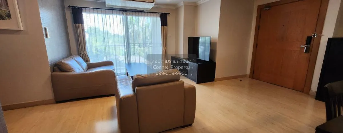 เช่าอพาร์ทเมนท์  ซีเอ็นซี เฮอริเทจ BTS-พร้อมพงษ์ คลองตันเหนือ เขต 1