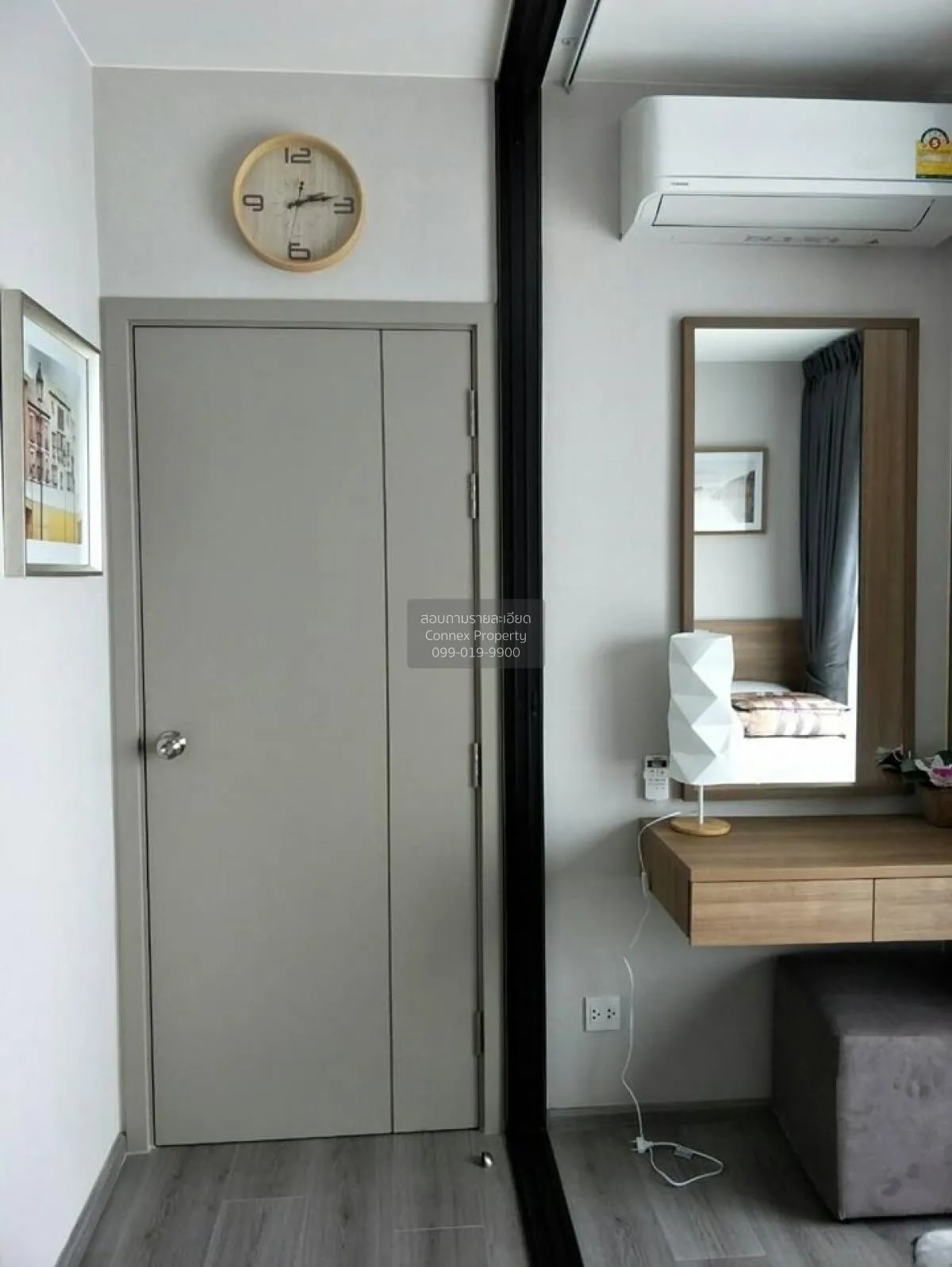 เช่าคอนโด  เดอะ โพลิแทน รีฟ MRT-สะพานพระนั่งเกล้า บางกระสอ เมืองน