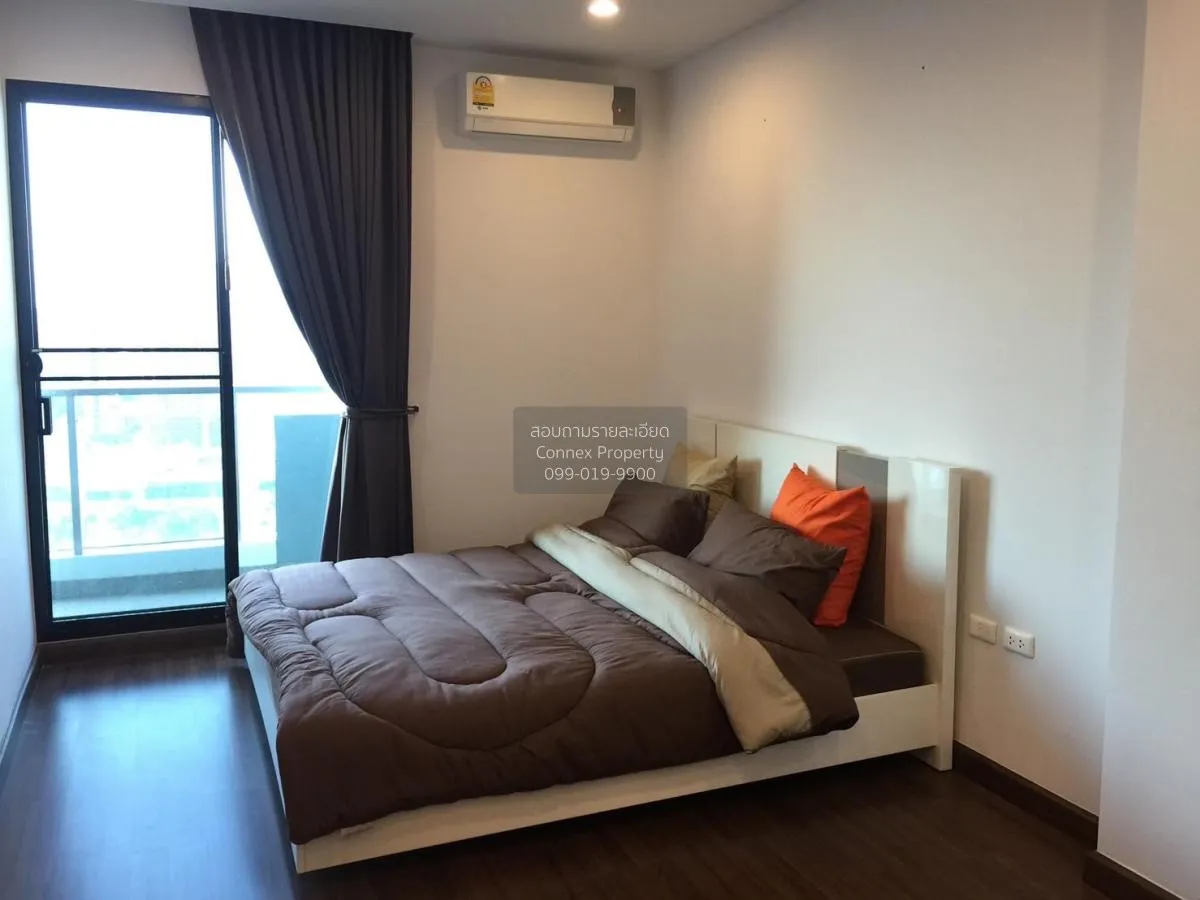 ขายคอนโด  ศุภาลัย พรีเมียร์ แอท อโศก MRT-เพชรบุรี บางกะปิ เขต ห้ว 3