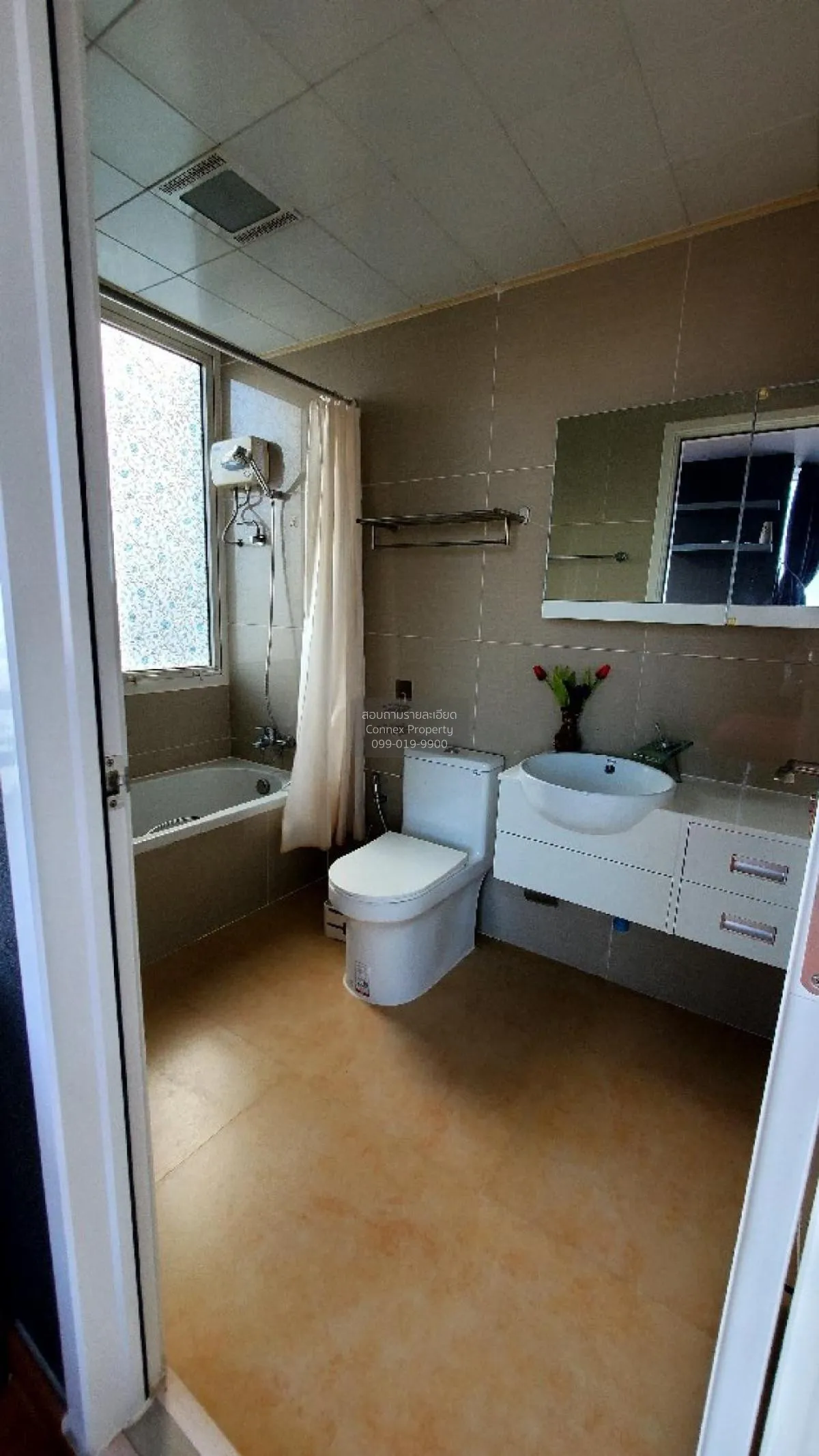 For Sale Condo , TC Green Rama 9 , MRT-Phra Ram 9 , Huai Khwang ,