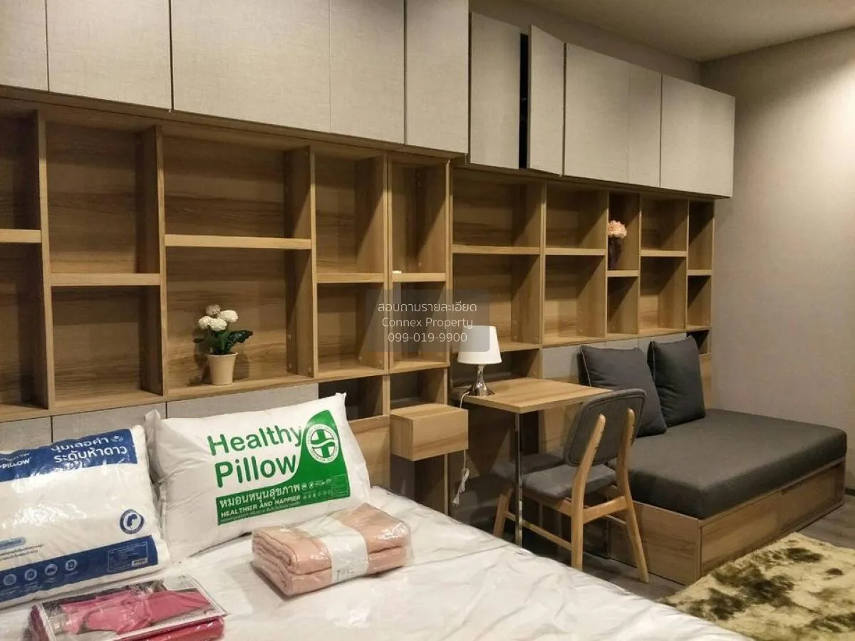 เช่าคอนโด  เดอะ โพลิแทน รีฟ MRT-สะพานพระนั่งเกล้า บางกระสอ เมืองน