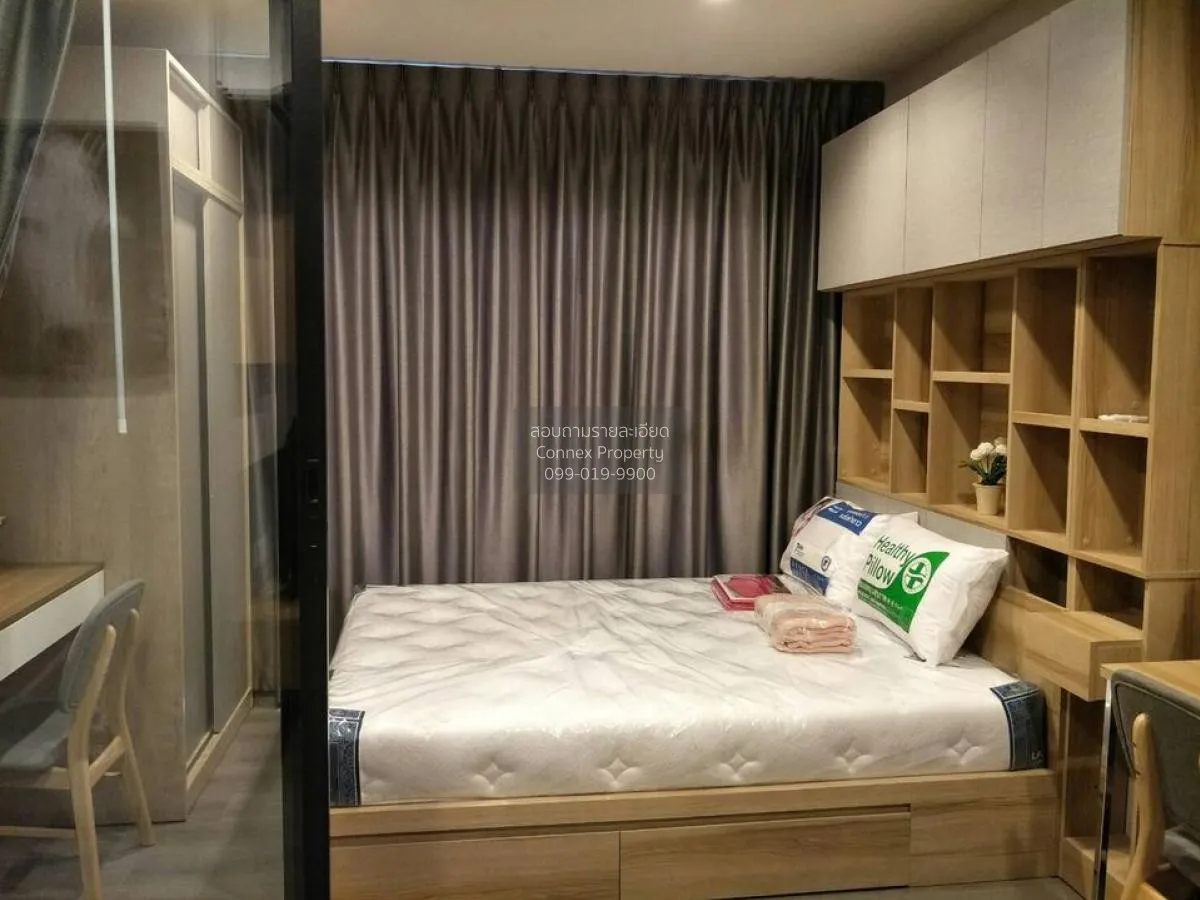 เช่าคอนโด  เดอะ โพลิแทน รีฟ MRT-สะพานพระนั่งเกล้า บางกระสอ เมืองน