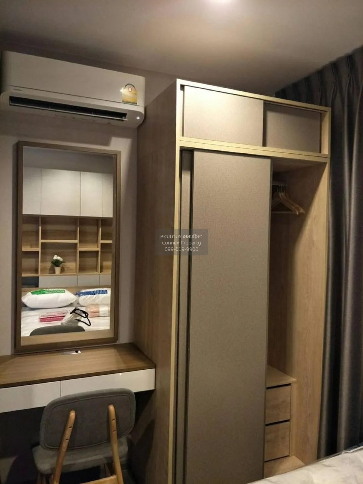 เช่าคอนโด  เดอะ โพลิแทน รีฟ MRT-สะพานพระนั่งเกล้า บางกระสอ เมืองน