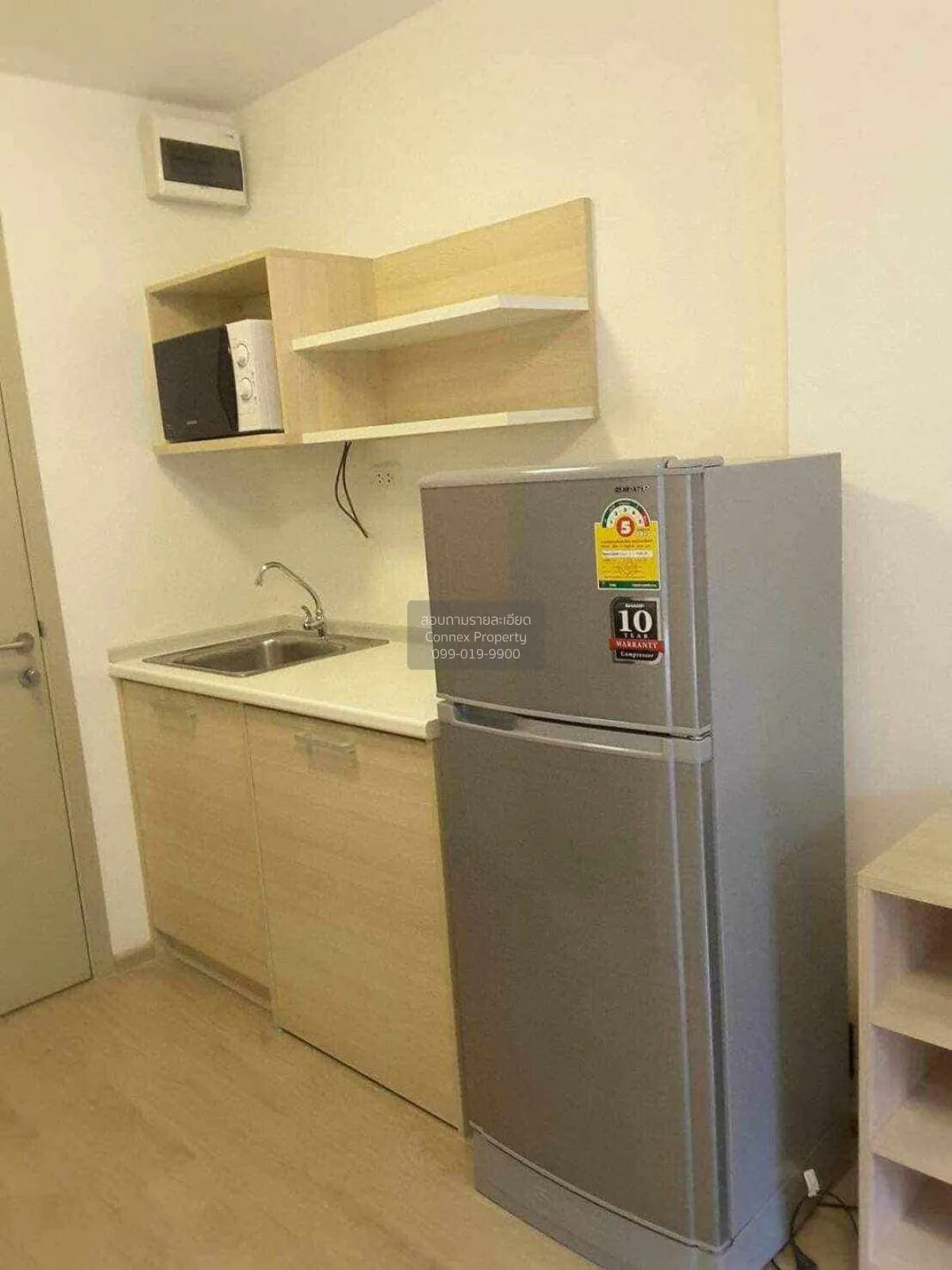 เช่าคอนโด  เอลลิโอ เดลเรย์ BTS-ปุณณวิถี บางจาก เขต พระโขนง กรุงเท 2