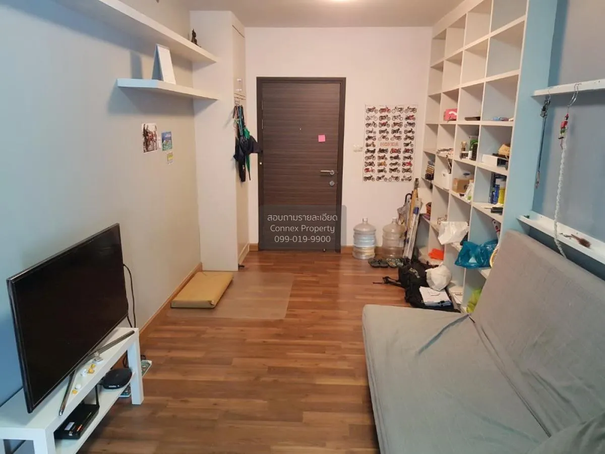 ขายคอนโด  ศุภาลัย ปาร์ค รัชโยธิน BTS-รัชโยธิน ลาดยาว เขต จตุจักร  1