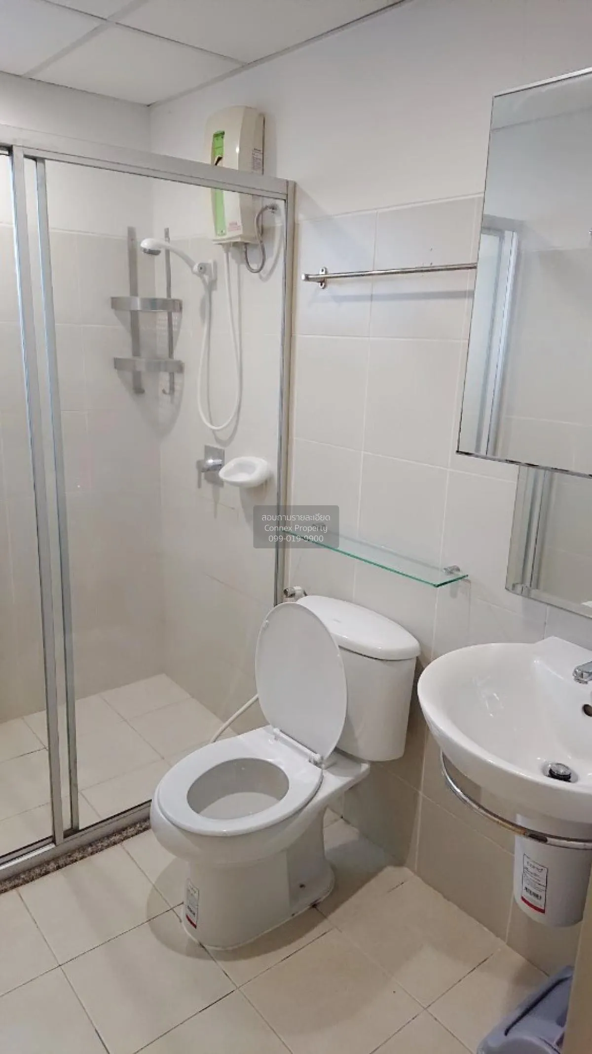 ขายคอนโด  ศุภาลัย ปาร์ค รัชโยธิน BTS-รัชโยธิน ลาดยาว เขต จตุจักร 