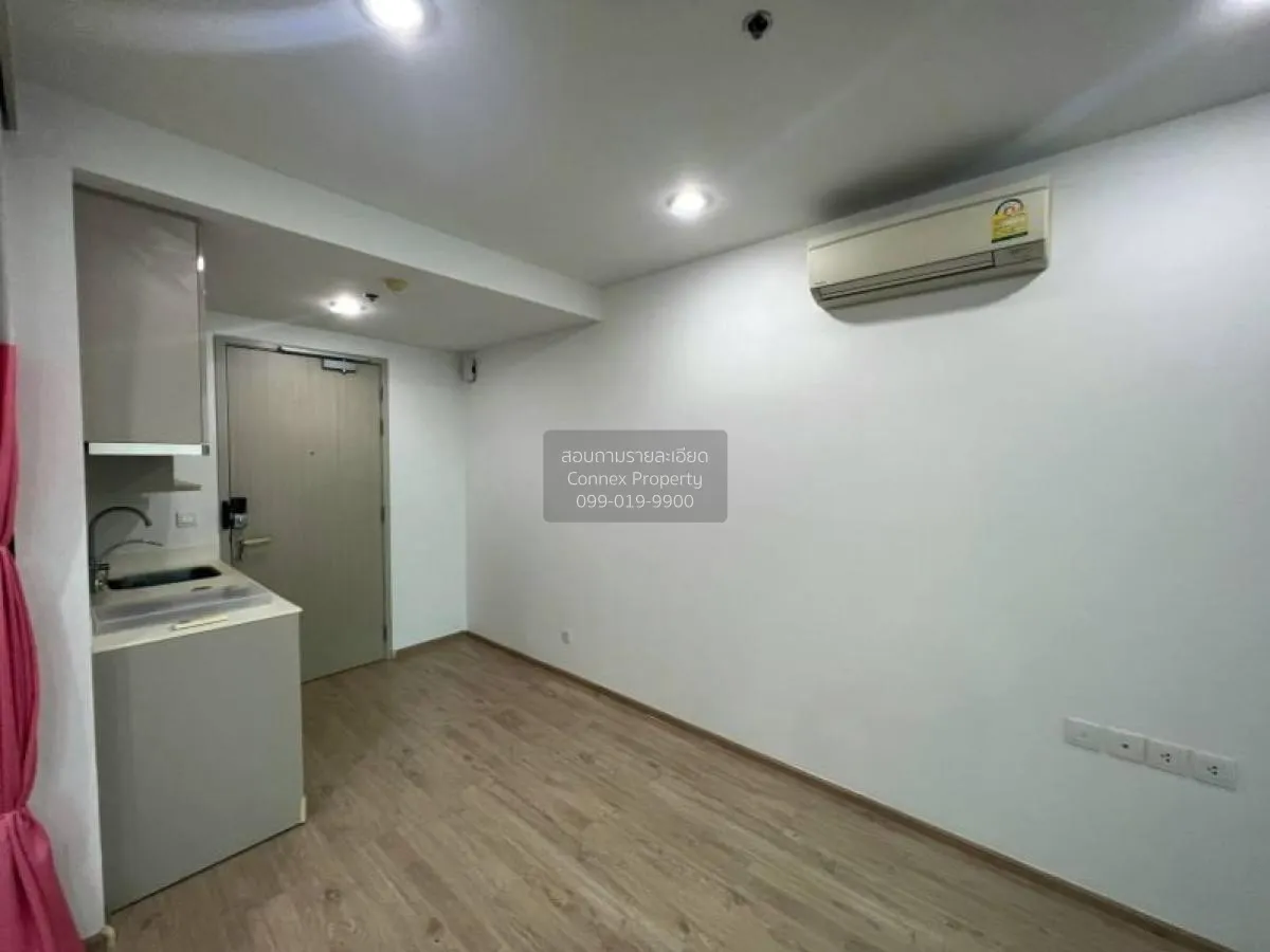 ขายคอนโด  ไอดีโอ คิว จุฬา-สามย่าน MRT-สามย่าน บางรัก เขต บางรัก ก