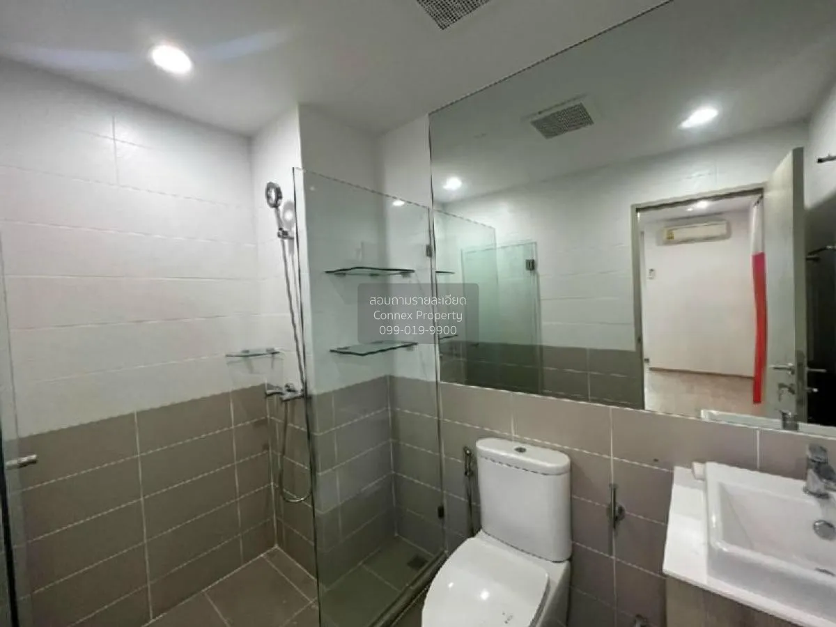 ขายคอนโด  ไอดีโอ คิว จุฬา-สามย่าน MRT-สามย่าน บางรัก เขต บางรัก ก