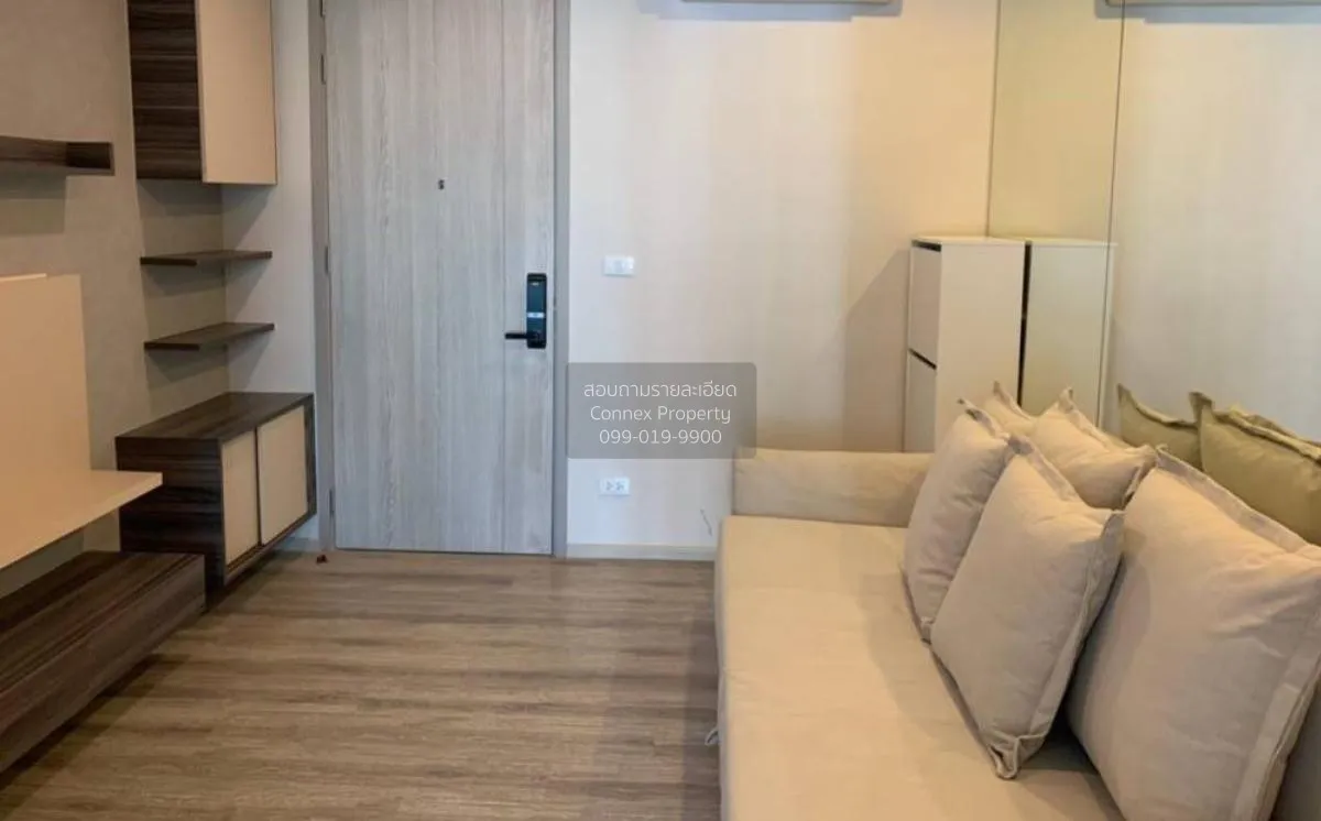 เช่าคอนโด  เซ็นทริค อารีย์ สเตชั่น BTS-อารีย์ สามเสนใน เขต พญาไท  3