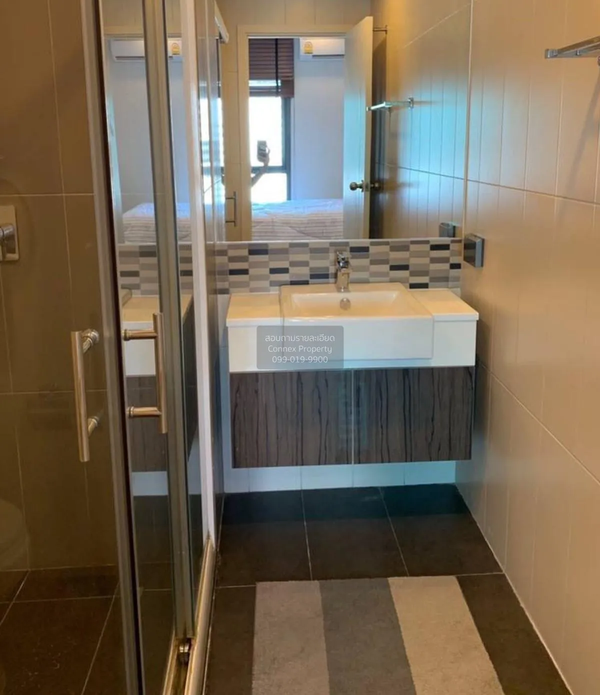 เช่าคอนโด  เซ็นทริค อารีย์ สเตชั่น BTS-อารีย์ สามเสนใน เขต พญาไท 