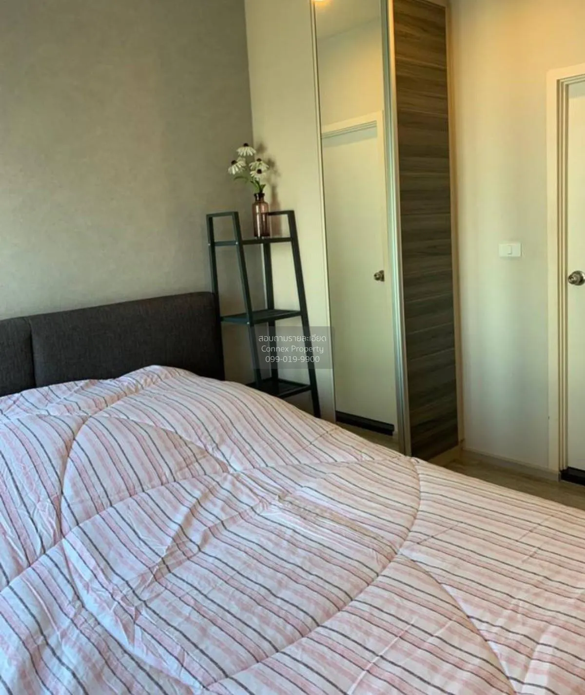 เช่าคอนโด  เซ็นทริค อารีย์ สเตชั่น BTS-อารีย์ สามเสนใน เขต พญาไท 